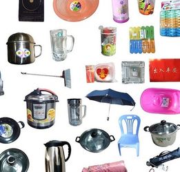 家星日用品 產(chǎn)品與店鋪視覺(jué)形象賞析