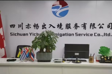 出國(guó)打工與留學(xué)新篇章 澳大利亞、新西蘭機(jī)遇全解析及自費(fèi)留學(xué)中介服務(wù)指南